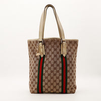 Tote Bag Web Gucci toile GG Canvas ivoire vue de face occasion authentique — AMANA Vintage