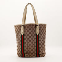Tote Web Gucci vue de face arriere toile GG Canvas occasion authentique — AMANA Vintage