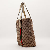 Tote Web Gucci profil droit detail anses cuir ivoire occasion — AMANA Vintage