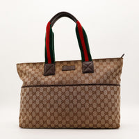 Tote Bag Gucci GG Canvas Web vert rouge vue de face occasion authentique — AMANA Vintage