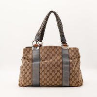 Sac Gucci Tote Bag Bamboo toile GG Canvas beige gris vue de face occasion authentique — AMANA Vintage