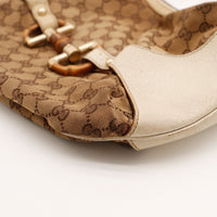 Detail coin et mors bambou Gucci Hobo Bamboo occasion authentique — AMANA Vintage