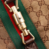 Détail fermoir signature Gucci Jackie occasion authentique — AMANA Vintage