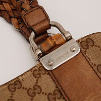 Détail attache bambou et plaque Gucci Tote Bag occasion authentique — AMANA Vintage