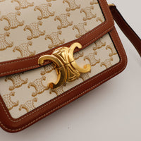 Détail fermoir Triomphe doré Céline Teen toile canvas — AMANA Vintage