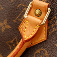 Détail rivet attache anse vert-de-gris Louis Vuitton Speedy 35 — AMANA Vintage