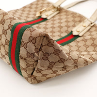 Detail coin inferieur droit frottements Tote Web Gucci occasion — AMANA Vintage