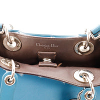 Interieur doublure cuir marron sac Christian Dior Diorissimo occasion — AMANA Vintage