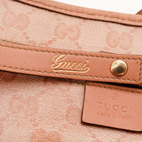 Détail étiquette cuir et bande intérieure Gucci Hobo rose — AMANA Vintage
