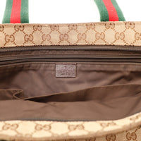 Detail intérieur Tote Gucci Web doublure marron — AMANA Vintage