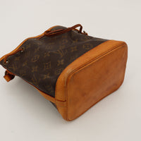 Le Mini Noé 25ème Anniversaire Louis Vuitton