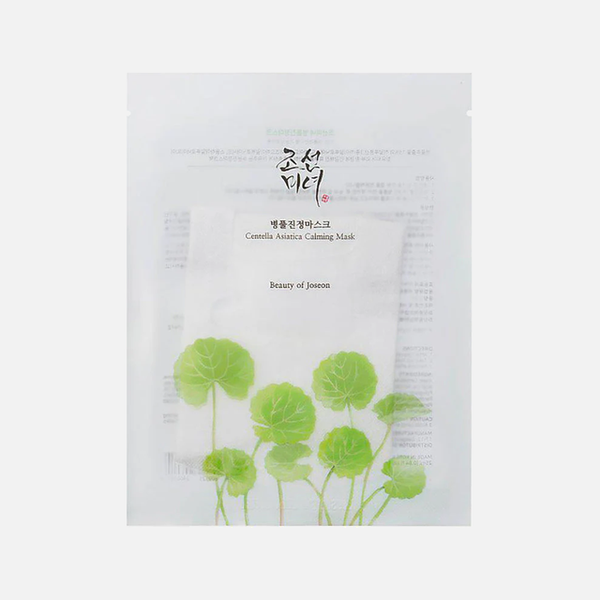 Beauty Of Joseon Centella Asiatica Calming Mask 25 Ml