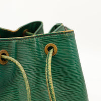 Amana-vintage-sacs-de-luxe-pas-cher-bag-details-occasion-speedy-dior-seconde-main-exclusif-sac-vuitton-authentique-noé-papillon