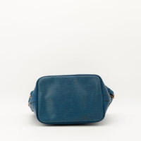 Amana-vintage-sacs-de-luxe-pas-cher-bag-details-occasion-speedy-dior-seconde-main-exclusif-sac-vuitton-authentique-noé-papillon